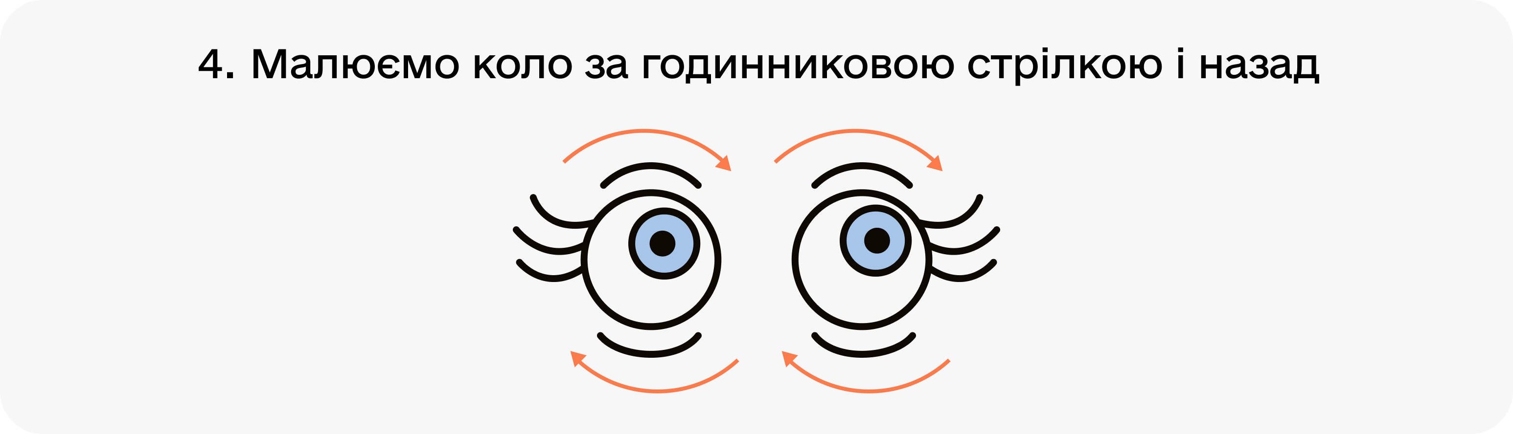 task-image